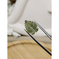 3.45 Ct. Yellowish Green Jade from Burma (Myanmar) Life Style