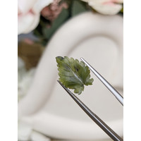 3.17 Ct. Green Jade from Burma (Myanmar) Life Style