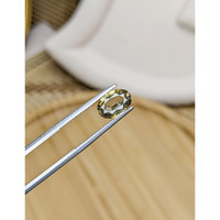 2.43 Ct. Greenish Yellow Zircon from Ceylon (Sri Lanka) Life Style