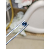 0.72 Ct. Blue Spinel from Ceylon (Sri Lanka) Life Style