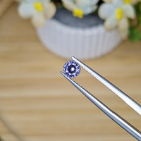 0.56 Ct. Violet Spinel from Ceylon (Sri Lanka) Life Style