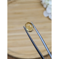 2.23 Ct. Yellow Cabochon Citrine from Ceylon (Sri Lanka) Life Style