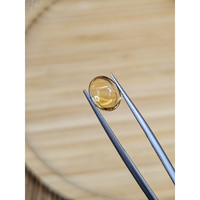 2.37 Ct. Yellow Cabochon Citrine from Ceylon (Sri Lanka) Life Style