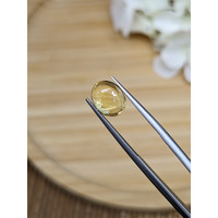 2.50 Ct. Yellow Cabochon Citrine from Ceylon (Sri Lanka) Life Style