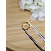 2.72 Ct. Yellow Cabochon Citrine from Ceylon (Sri Lanka) Life Style