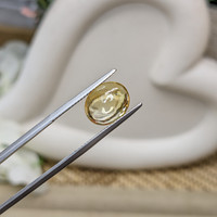 2.49 Ct. Yellow Cabochon Citrine from Ceylon (Sri Lanka) Life Style