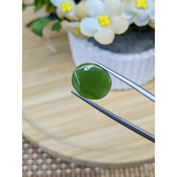 5.04 Ct. Green Jade from Burma (Myanmar) Life Style
