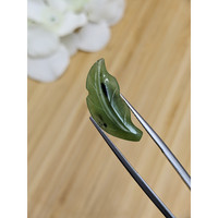 5.93 Ct. Green Jade from Burma (Myanmar) Life Style