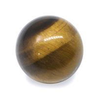 4.53 Ct.Tw. Round Tiger's Eye