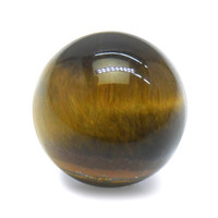 4.47 Ct.Tw. Round Tiger's Eye