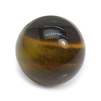 4.58 Ct.Tw. Round Tiger's Eye