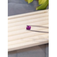 1.85 Ct. Pinkish Purple Garnet from Tanzania Life Style