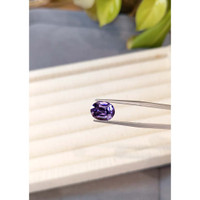 3.55 Ct. Bi Color (Peacock) Tanzanite from Tanzania Life Style