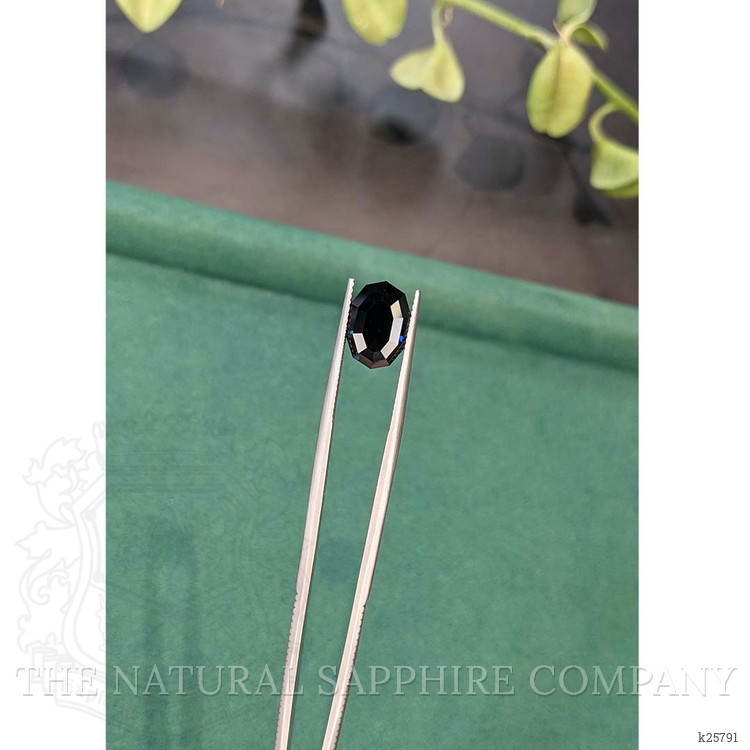 4.85 Ct. Blue Spinel from Ceylon (Sri Lanka)