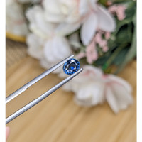 0.82 Ct. Blue Spinel from Ceylon (Sri Lanka) Life Style