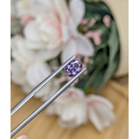 0.99 Ct. Purple Spinel from Ceylon (Sri Lanka) Life Style