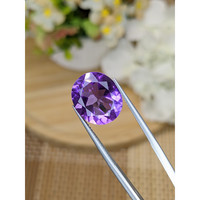 8.46 Ct. Purple Amethyst from Ceylon (Sri Lanka) Life Style
