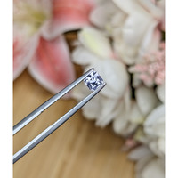 0.44 Ct. Blue Spinel from Ceylon (Sri Lanka) Life Style