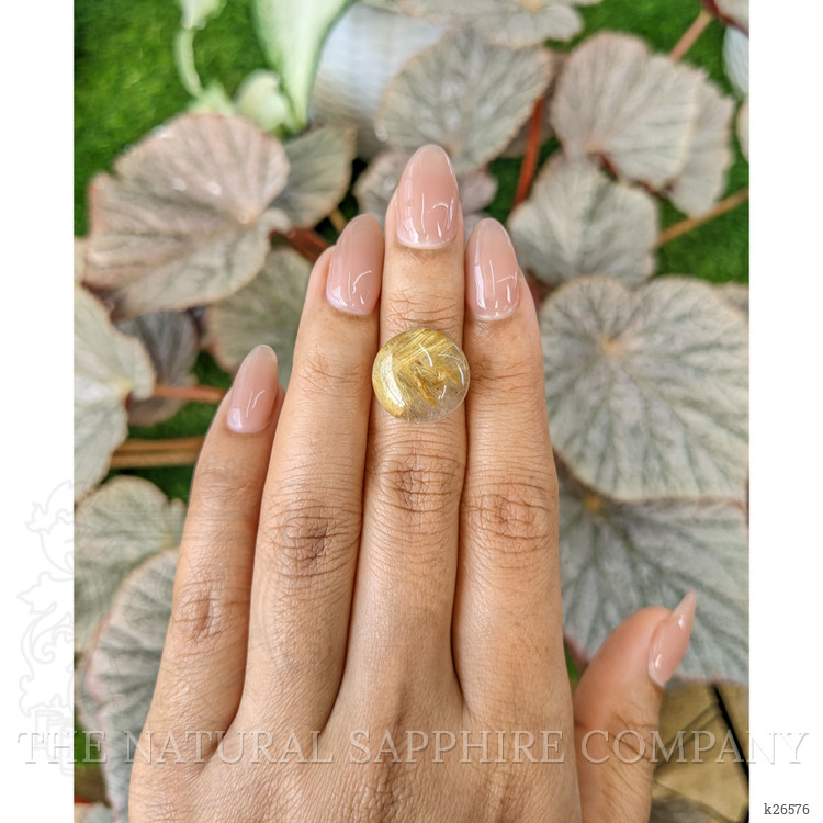 7.77 Ct. Yellow Cabochon Rutilated Quartz from Ceylon (Sri Lanka)