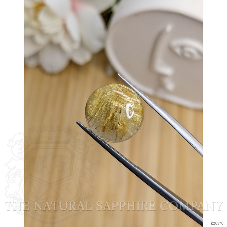 7.77 Ct. Yellow Cabochon Rutilated Quartz from Ceylon (Sri Lanka)