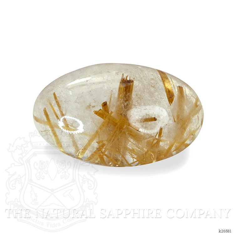 16.96 Ct. Multi Color Cabochon Rutilated Quartz from Ceylon (Sri Lanka)