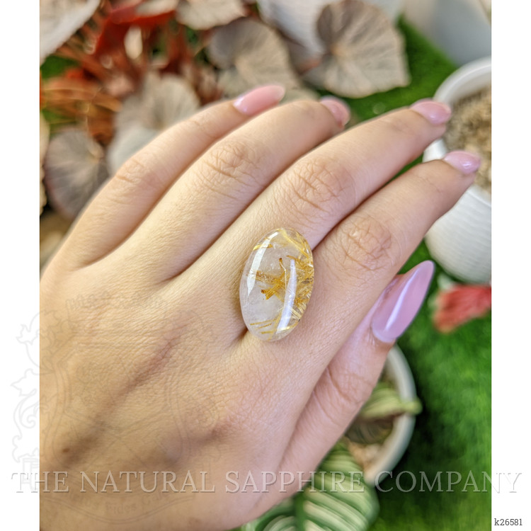 16.96 Ct. Multi Color Cabochon Rutilated Quartz from Ceylon (Sri Lanka)