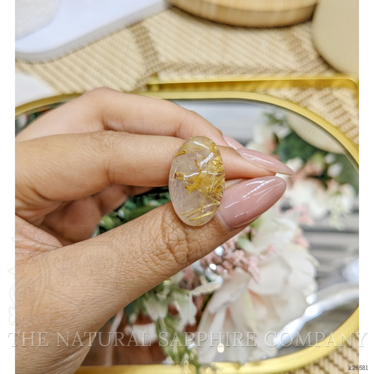16.96 Ct. Multi Color Cabochon Rutilated Quartz from Ceylon (Sri Lanka)