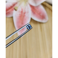 0.53 Ct. Blue Spinel from Ceylon (Sri Lanka) Life Style