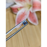 0.65 Ct. Blue Spinel from Ceylon (Sri Lanka) Life Style