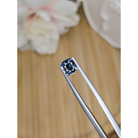 1.13 Ct. Blue Spinel from Ceylon (Sri Lanka) Life Style
