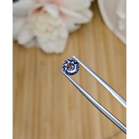 1.08 Ct. Violet Spinel from Ceylon (Sri Lanka) Life Style
