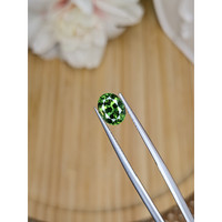 2.24 Ct. Green Zircon from Ceylon (Sri Lanka) Life Style