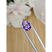 2.87 Ct. Purple Amethyst from Ceylon (Sri Lanka) Life Style