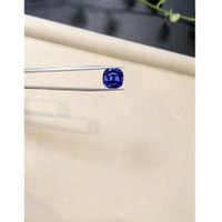 8.83 Ct. Violetish Blue Tanzanite from Tanzania Life Style