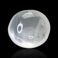 2.26 Ct.Tw. Oval Moonstone