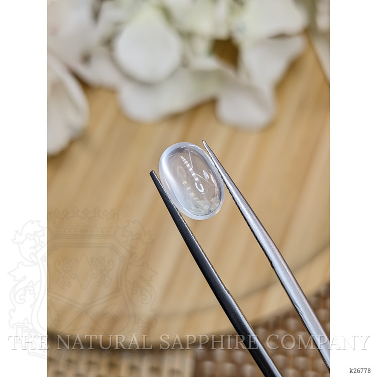 2.37 Ct. White Cabochon Moonstone from Ceylon (Sri Lanka)