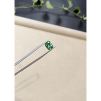 2.40 Ct. Greenish Blue Tourmaline from Namibia Life Style
