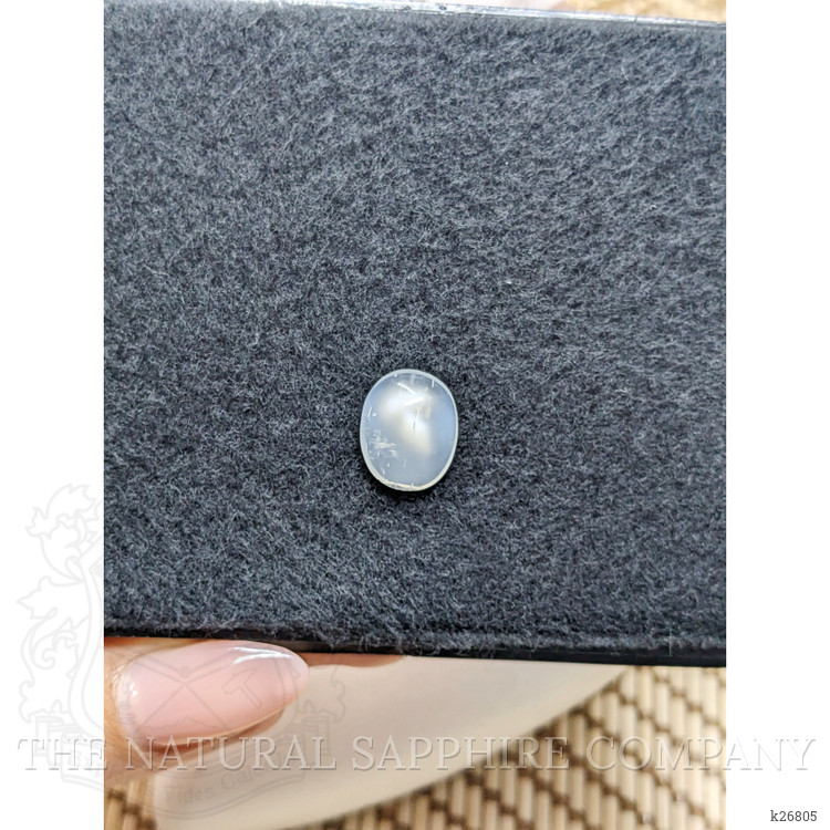 4.35 Ct. White Cabochon Moonstone from Ceylon (Sri Lanka)