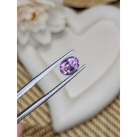 1.50 Ct. Purple Amethyst from Ceylon (Sri Lanka) Life Style