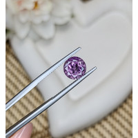 2.27 Ct. Purple Amethyst from Ceylon (Sri Lanka) Life Style