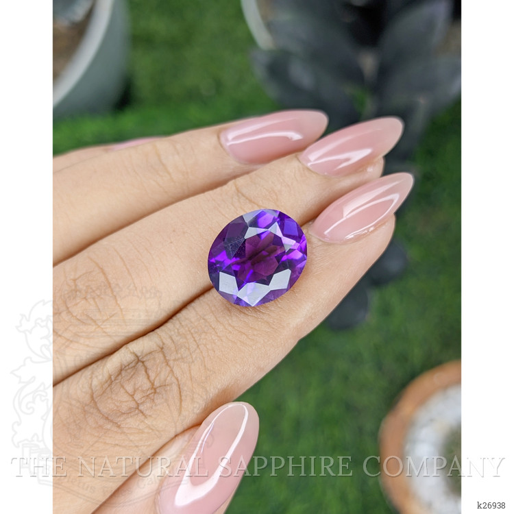7.69 Ct. Bluish Purple Amethyst from Ceylon (Sri Lanka)