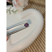 1.25 Ct. Purple Star Spinel from Ceylon (Sri Lanka) Life Style