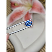 1.60 Ct. Blue Kyanite from Madagascar Life Style
