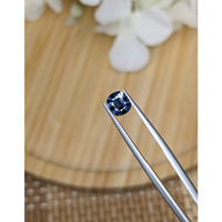 1.03 Ct. Blue Spinel from Ceylon (Sri Lanka) Life Style