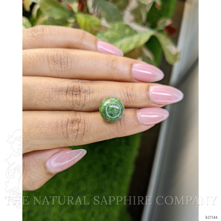 13.14 Ct. Yellowish Green Jade from Burma (Myanmar)