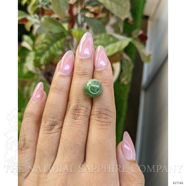13.14 Ct. Yellowish Green Jade from Burma (Myanmar)