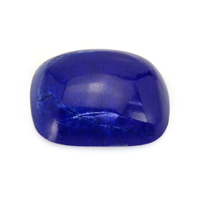 6.32 Ct. Cabochon Lapis from Afghanistan Video