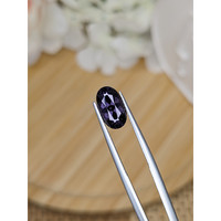 2.94 Ct. Purple Spinel from Ceylon (Sri Lanka) Life Style