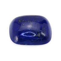 7.27 Ct. Cabochon Lapis from Afghanistan Video