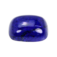 21.08 Ct. Cabochon Lapis from Afghanistan Video